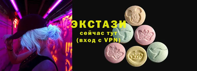 Ecstasy DUBAI  Петушки 