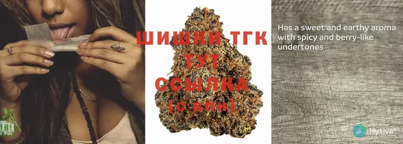 blacksprut ссылка  Петушки  Бошки Шишки SATIVA & INDICA 